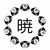 Kaguyo :iconkaguyo: