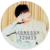 kamipimmy :iconkamipimmy: