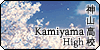 Kamiyama-High's avatar