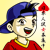 kentasenin :iconkentasenin: