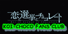 KoiChocolate-FC's avatar