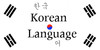 :iconkorean-language: