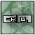 DeviantArt profile picture for @ku on DeviantArt