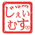 kwanzantora :iconkwanzantora: