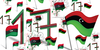LIBYAN1DESIGN's avatar