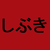 LittleMissRabbit314 :iconlittlemissrabbit314: