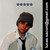 Lucasadrian :iconlucasadrian: