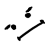 MeFist-TofuLeaves :iconmefist-tofuleaves: