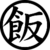 Mike2929 :iconmike2929:
