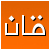 moosakhan :iconmoosakhan: