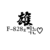 musicp23 :iconmusicp23:
