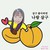 MynameisChanMi :iconmynameischanmi: