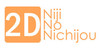 NijiNoNichijou's avatar