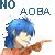 :iconnoaobaplz: