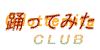 Odotte-mita-Club's avatar