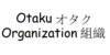 otaku-organization's avatar