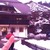 PACED-Adi-T :iconpaced-adi-t: