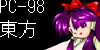 PC-98-Touhou's avatar