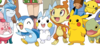 PokemonAdopteers's avatar