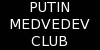 PutinMedvedevClub's avatar