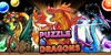 Puzzles-and-Dragons's avatar