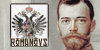 Romanovs's avatar
