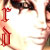 Ruby-Dragon-JD :iconruby-dragon-jd: