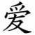rudygirl19 :iconrudygirl19: