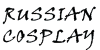 RussianCosplay's avatar
