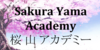 Sakura-Yama-Academy :iconsakura-yama-academy: