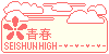 :iconseishun-high: