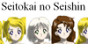 Seitokai-no-Seishin's avatar