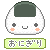 Seneya :iconseneya: