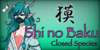 :iconshi-no-baku-domain: