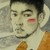SiddarthaBabbii :iconsiddarthababbii: