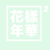 sobisobi6377 :iconsobisobi6377:
