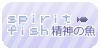 spirit-fish's avatar
