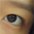 SpyG :iconspyg: