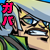 thegabba :iconthegabba: