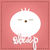 ToMCruisecucheo :icontomcruisecucheo: