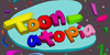 Toon-atopia's avatar