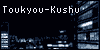 Toukyou-Kushu's avatar