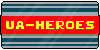 UA-Heroes's avatar