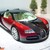ubercoolbilly1 :iconubercoolbilly1: