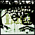 DeviantArt profile picture for @umesh on DeviantArt