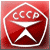 DeviantArt profile picture for @ussr on DeviantArt