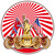 :iconvectorroom: