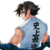 VICTORdcbmc :iconvictordcbmc: