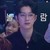 Windclose :iconwindclose: