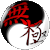 wujiart :iconwujiart: